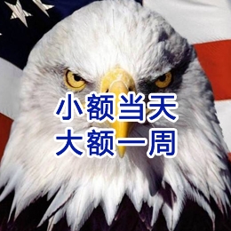 陵水要账公司